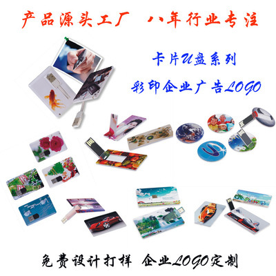 熱賣(mài)名片 專(zhuān)業(yè)設(shè)計(jì)、優(yōu)惠價(jià)格、便捷包郵，打造您的商務(wù)形象