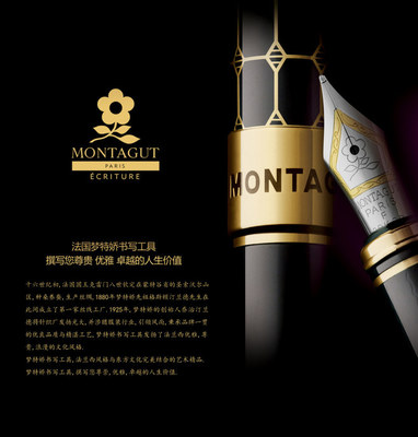 韓國(guó)廣告設(shè)計(jì)與制作的創(chuàng)新與魅力