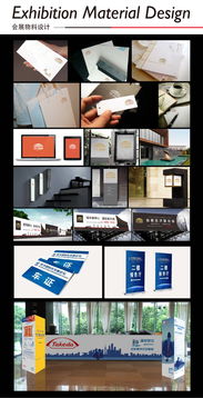 企業(yè)VI全套系統(tǒng)制作 辦公、餐飲、食品工廠VIS品牌基礎(chǔ)標(biāo)識(shí)實(shí)施指南