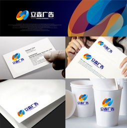 廣告公司Logo設(shè)計(jì)圖片素材 匯圖網(wǎng)與設(shè)計(jì)懸賞的完美結(jié)合